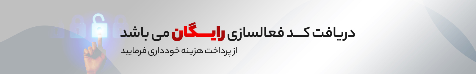 اسلاید 3